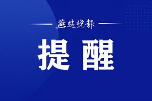 江南平台app下载官网最新版本截图0